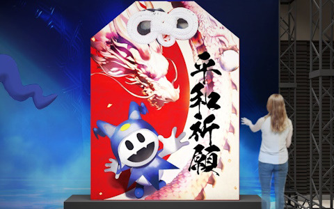 「アトラスフェス」物販やスタンプラリーなどの詳細が公開！「全国一斉！アトラス共通テスト」やノベルティなどの情報も