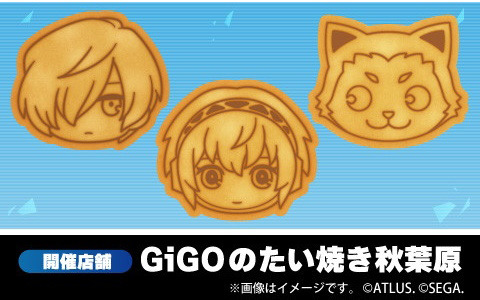 「ペルソナ3 リロード」「ペルソナ5 タクティカ」のコラボたい焼きとノベルティ付きドリンクが6月1日より再登場！