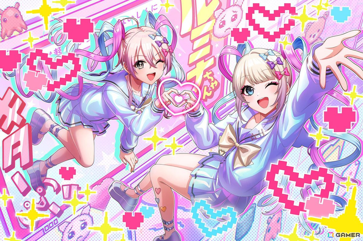 「グルミク」で「NEEDY GIRL OVERDOSE」とのコラボが開催!UniChØrdのカバー楽曲「INTERNET YAMERO」が登場の画像