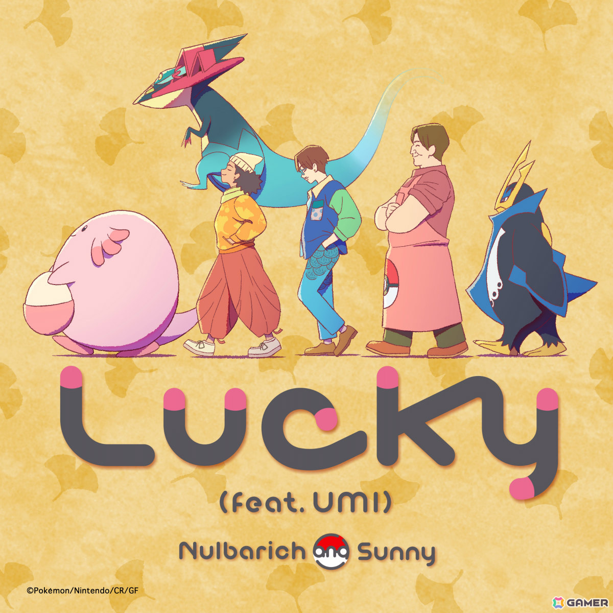 「Pokémon Music Collective」Nulbarich、Sunnyさん、UMIさんによる新曲「Lucky（feat.UMI）」が配信！の画像