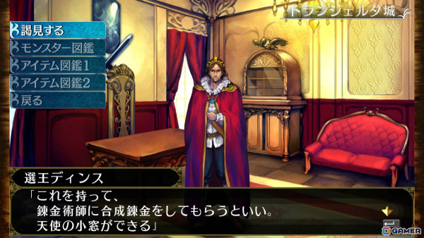 「エルミナージュORIGINAL ～闇の巫女と神々の指輪～」日本語版がSteamで配信！ハクスラ要素や自由度の高いキャラメイクが特徴のクラシカルDRPGの画像