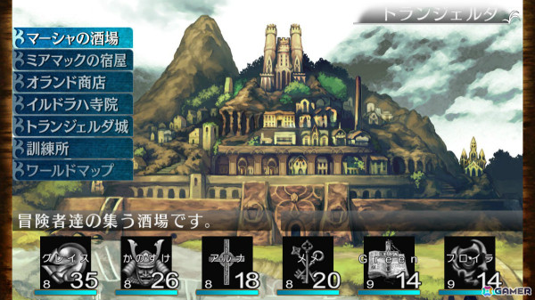 「エルミナージュORIGINAL ～闇の巫女と神々の指輪～」日本語版がSteamで配信！ハクスラ要素や自由度の高いキャラメイクが特徴のクラシカルDRPGの画像