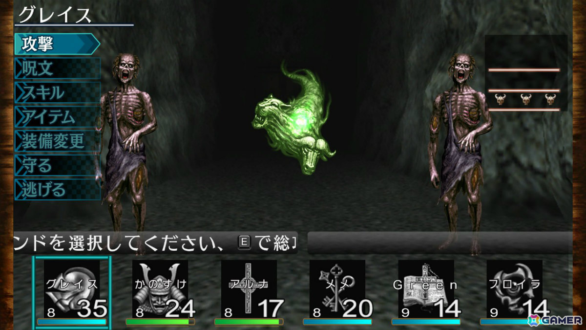 「エルミナージュORIGINAL ～闇の巫女と神々の指輪～」日本語版がSteamで配信！ハクスラ要素や自由度の高いキャラメイクが特徴のクラシカルDRPGの画像3