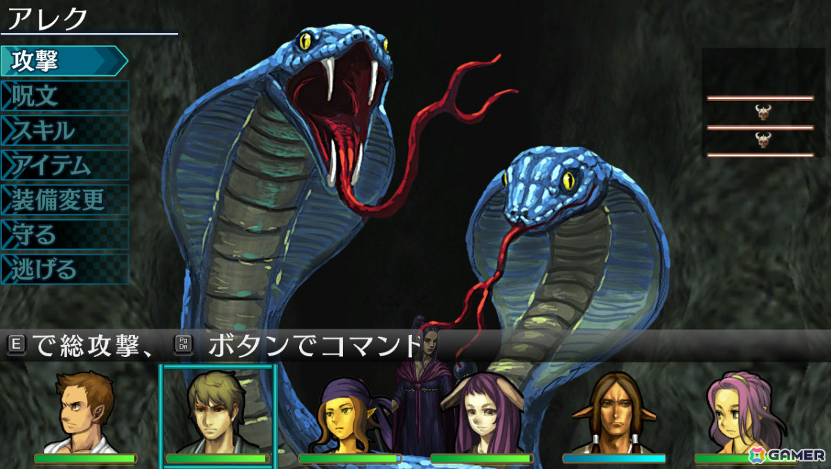 「エルミナージュORIGINAL ～闇の巫女と神々の指輪～」日本語版がSteamで配信！ハクスラ要素や自由度の高いキャラメイクが特徴のクラシカルDRPGの画像9