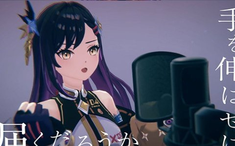 「De:Lithe Last Memories」佐々木李子さんが歌唱する刃シキのキャラクターソングMVが本日5月24日20時よりプレミア公開！