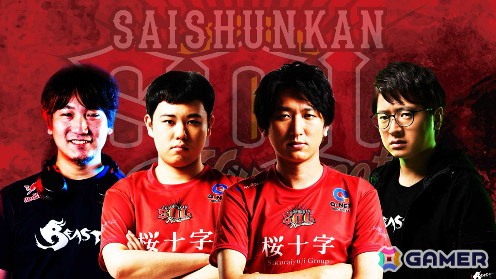 「SS熊本」今年のメンバーがネモ選手、ひぐち選手、ウメハラ選手、ふ～ど選手に決定！「スト6」SFL初参加のウメハラ選手の仕上がりにも注目の画像