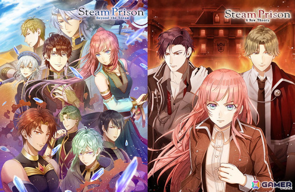 Amazon.co.jp: スチームプリズン スチプリ フィン ブランケット