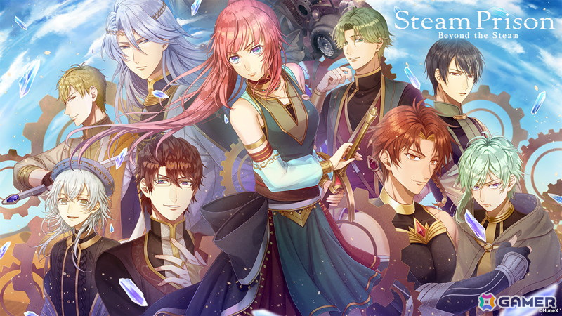 Switch/Steam「スチームプリズン -Beyond the Steam-」2024年に発売!グランドエンディングから2年後を舞台にした物語の画像