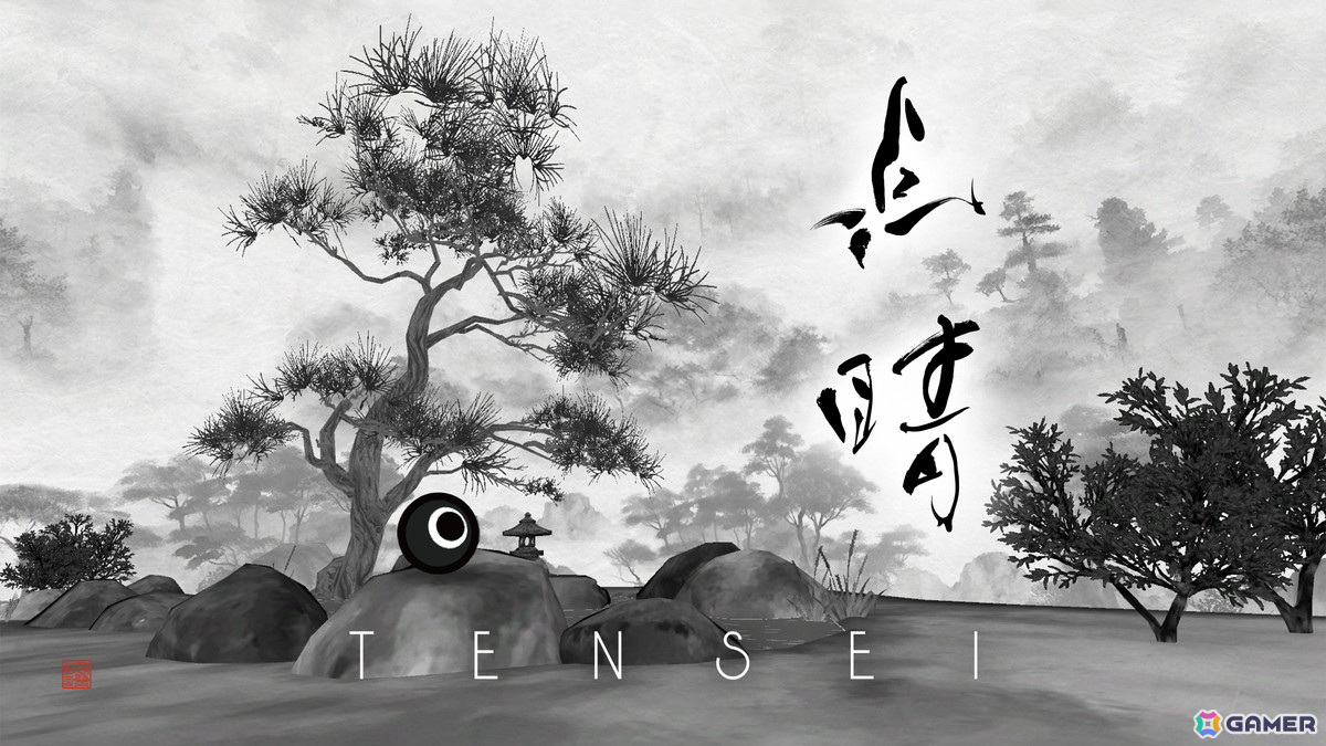 水墨山水画の世界を跳び回るリラックス禅アクション「点睛」のSteam版がアップデート！の画像1