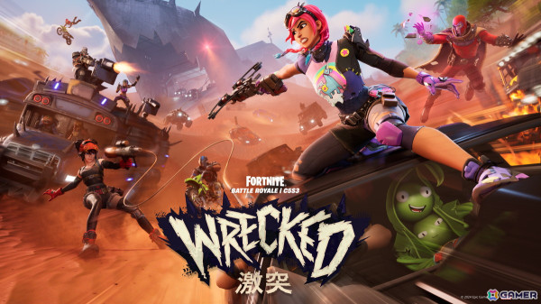 「フォートナイト」チャプター5 シーズン3「WRECKED 激突」が開幕！「Fallout」シリーズの「T-60パワーアーマー」や「ヌカ・コーラ」が登場の画像1