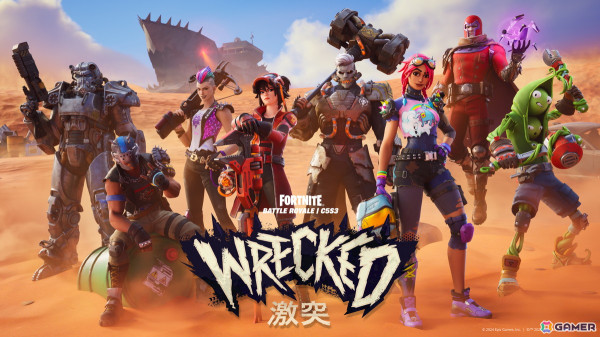 「フォートナイト」チャプター5 シーズン3「WRECKED 激突」が開幕！「Fallout」シリーズの「T-60パワーアーマー」や「ヌカ・コーラ」が登場の画像6