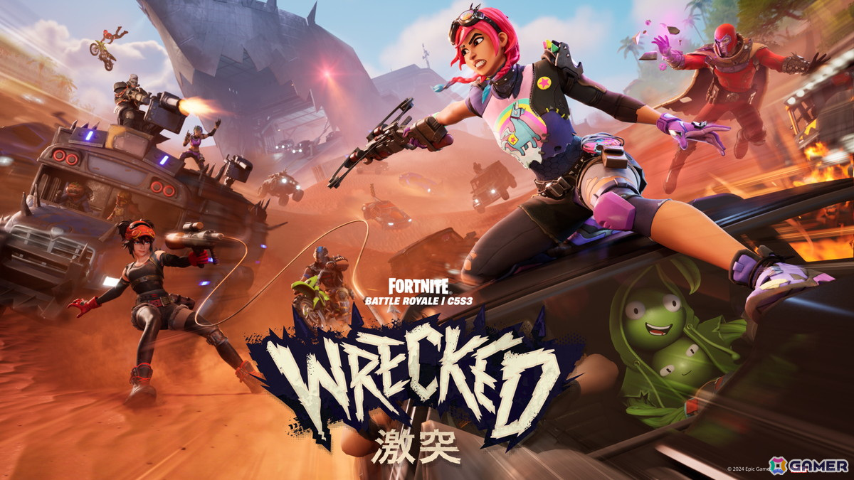 「フォートナイト」チャプター5 シーズン3「WRECKED 激突」が開幕!「Fallout」シリーズの「T-60パワーアーマー」や「ヌカ・コーラ」が登場の画像