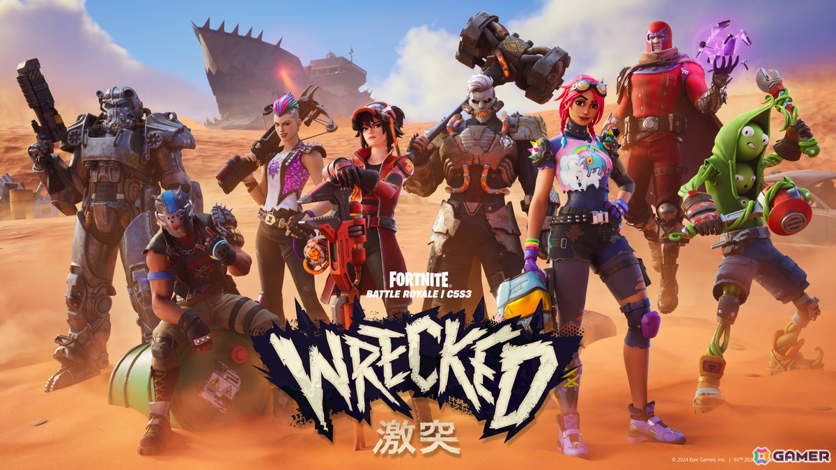 「フォートナイト」チャプター5 シーズン3「WRECKED 激突」が開幕!「Fallout」シリーズの「T-60パワーアーマー」や「ヌカ・コーラ」が登場の画像