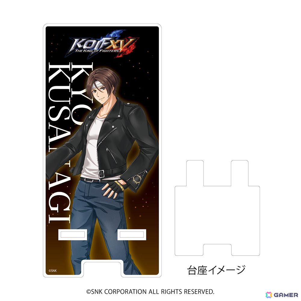 「KOF XV」京と庵の等身描き起こしアクリルスタンドが新発売！ポップなイラストの缶バッジやキーホルダもの画像5