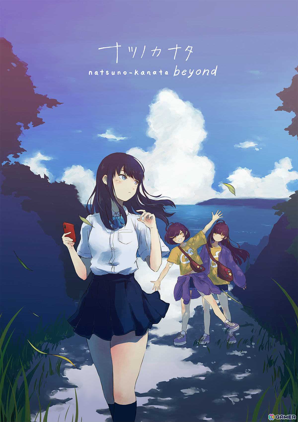 「ナツノカナタ beyond」Steam版の発売日が6月20日に決定！全24曲のサウンドトラックも同時リリースの画像