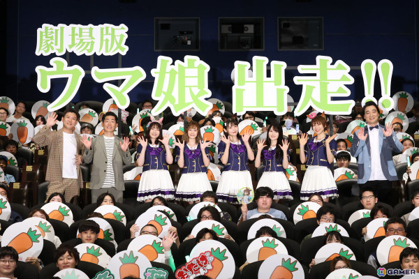 劇場版「ウマ娘 プリティーダービー 新時代の扉」初日舞台挨拶をレポート！藤本侑里さん、上坂すみれさん、小倉唯さん、福嶋晴菜さん、徳井青空さんが登壇の画像13