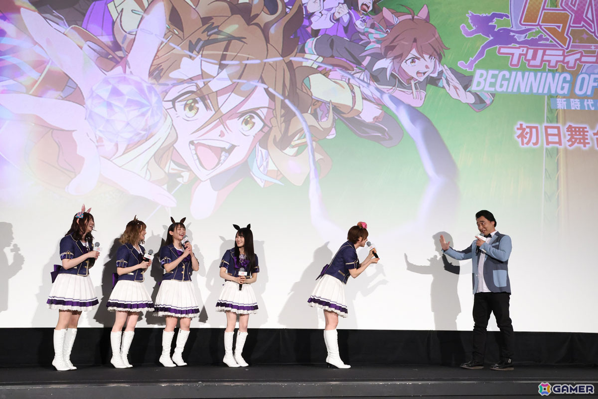 劇場版「ウマ娘 プリティーダービー 新時代の扉」初日舞台挨拶をレポート！藤本侑里さん、上坂すみれさん、小倉唯さん、福嶋晴菜さん、徳井青空さんが登壇の画像