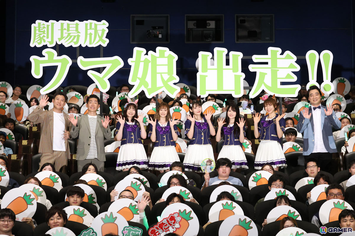 劇場版「ウマ娘 プリティーダービー 新時代の扉」初日舞台挨拶をレポート！藤本侑里さん、上坂すみれさん、小倉唯さん、福嶋晴菜さん、徳井青空さんが登壇の画像