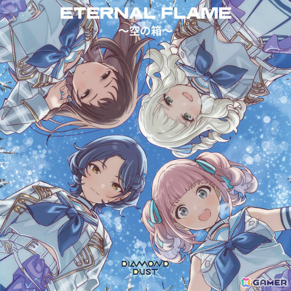 「ガールズバンドクライ」アイドルバンド・ダイヤモンドダストによる楽曲「ETERNAL FLAME ～空の箱～」のフルサイズ音楽配信が開始！の画像1