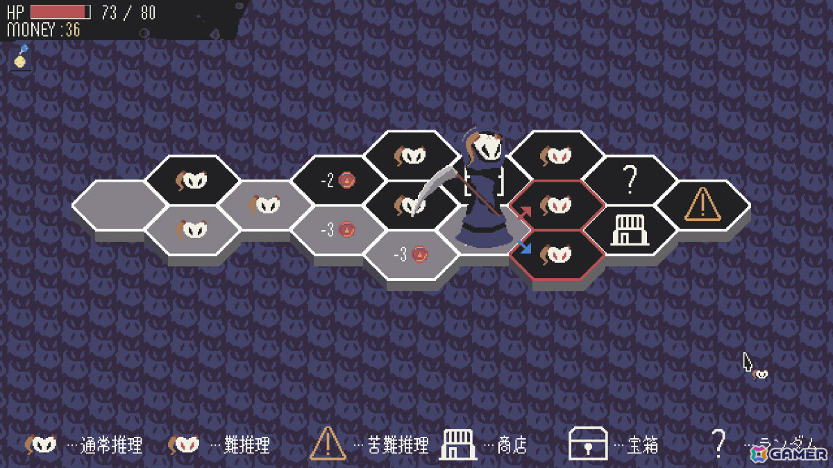 「探偵死神は誘う」がリリース！ローグライト、カードゲーム、論理パズルの要素が融合した推理ADVの画像