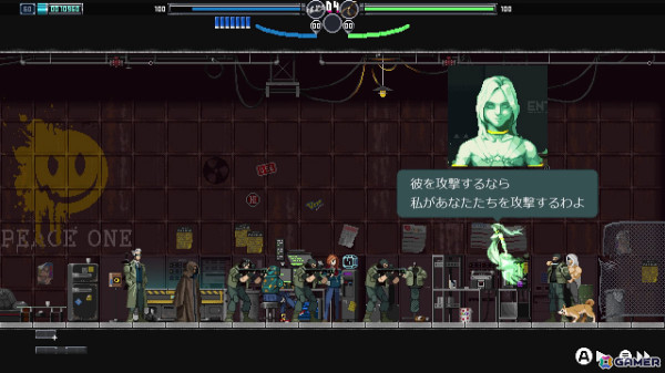 「ブレードキメラ」さらなるクオリティアップのため発売時期が8月に変更――新たなボスやギミックが登場するトレーラーも公開の画像