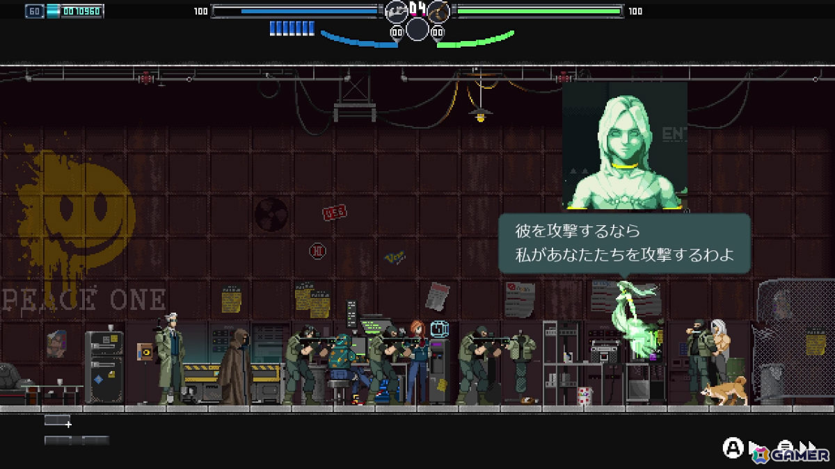 「ブレードキメラ」さらなるクオリティアップのため発売時期が8月に変更――新たなボスやギミックが登場するトレーラーも公開の画像6