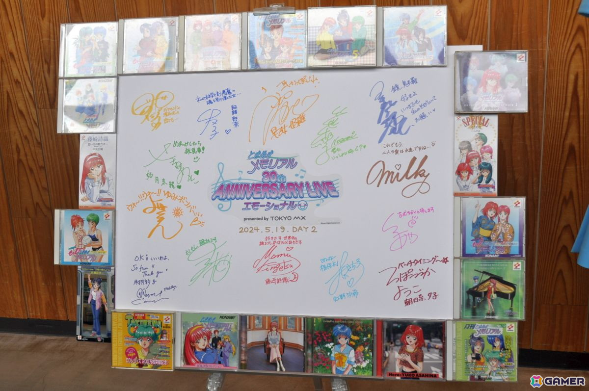 きらめき高校同窓会でよみがえる思い出――ときメモ30周年ライブ「ときめきメモリアル 30th ANNIVERSARY LIVE エモーショナル」レポートの画像