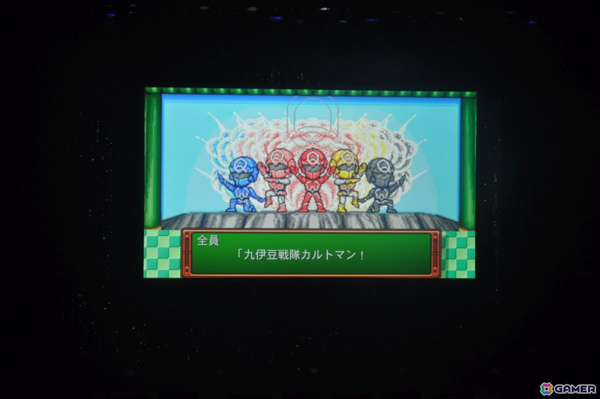 きらめき高校同窓会でよみがえる思い出――ときメモ30周年ライブ「ときめきメモリアル 30th ANNIVERSARY LIVE エモーショナル」レポートの画像