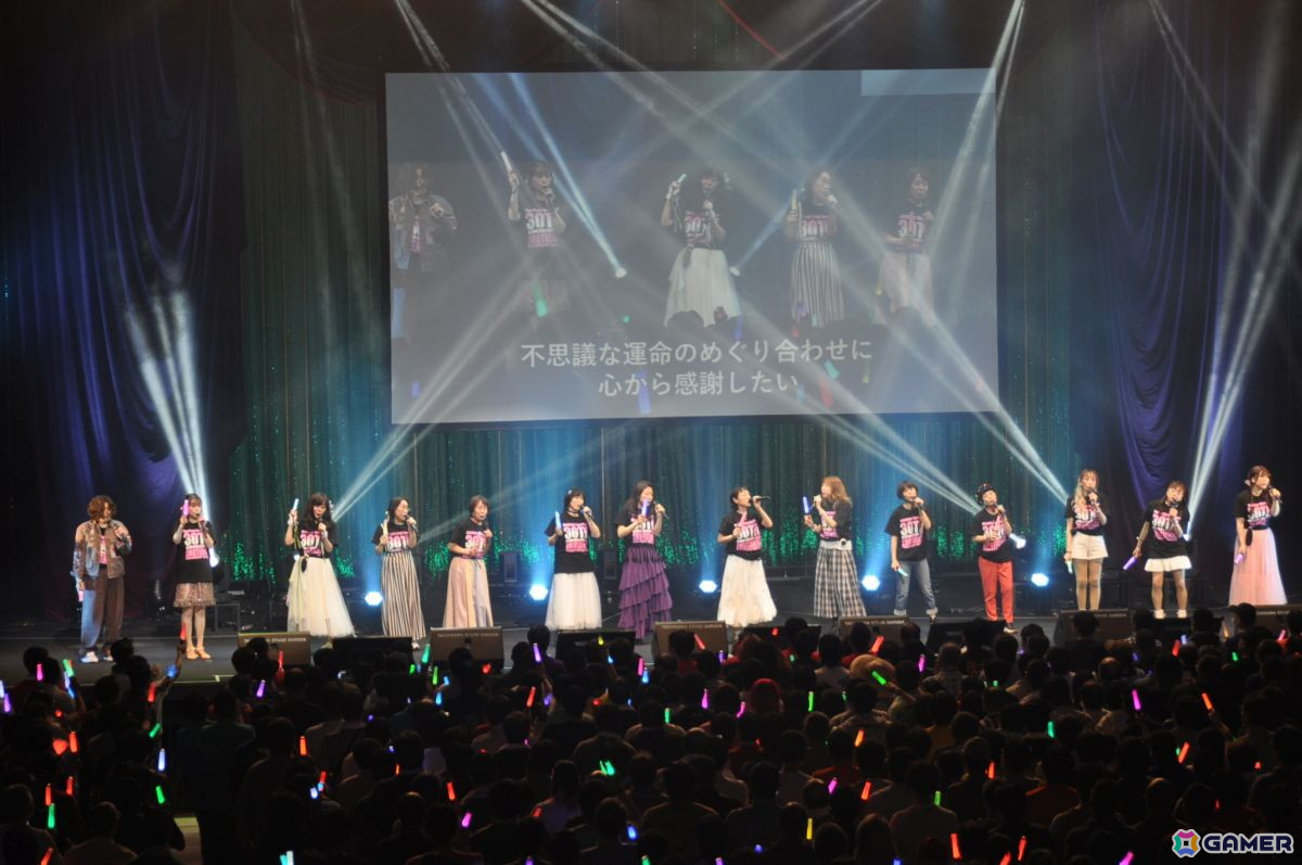 きらめき高校同窓会でよみがえる思い出――ときメモ30周年ライブ「ときめきメモリアル 30th ANNIVERSARY LIVE エモーショナル」レポートの画像