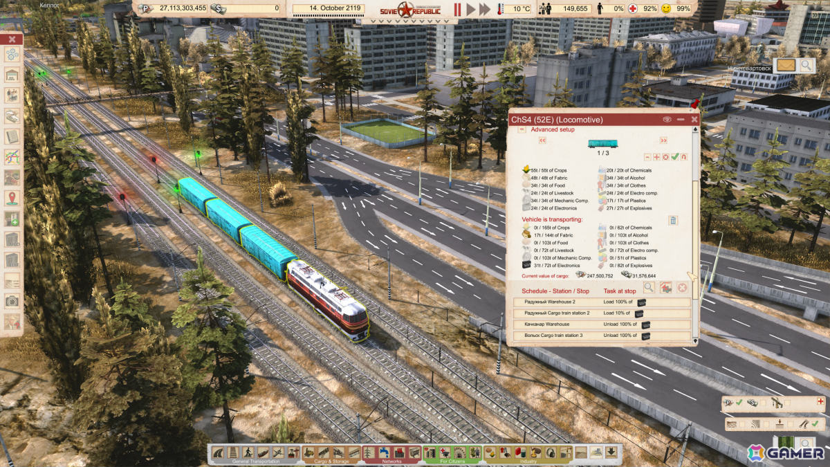 「Workers ＆ Resources: Soviet Republic」正式版のリリース日が6月20日に決定！円形劇場や大型スタジアム、新たな車両などが追加の画像7