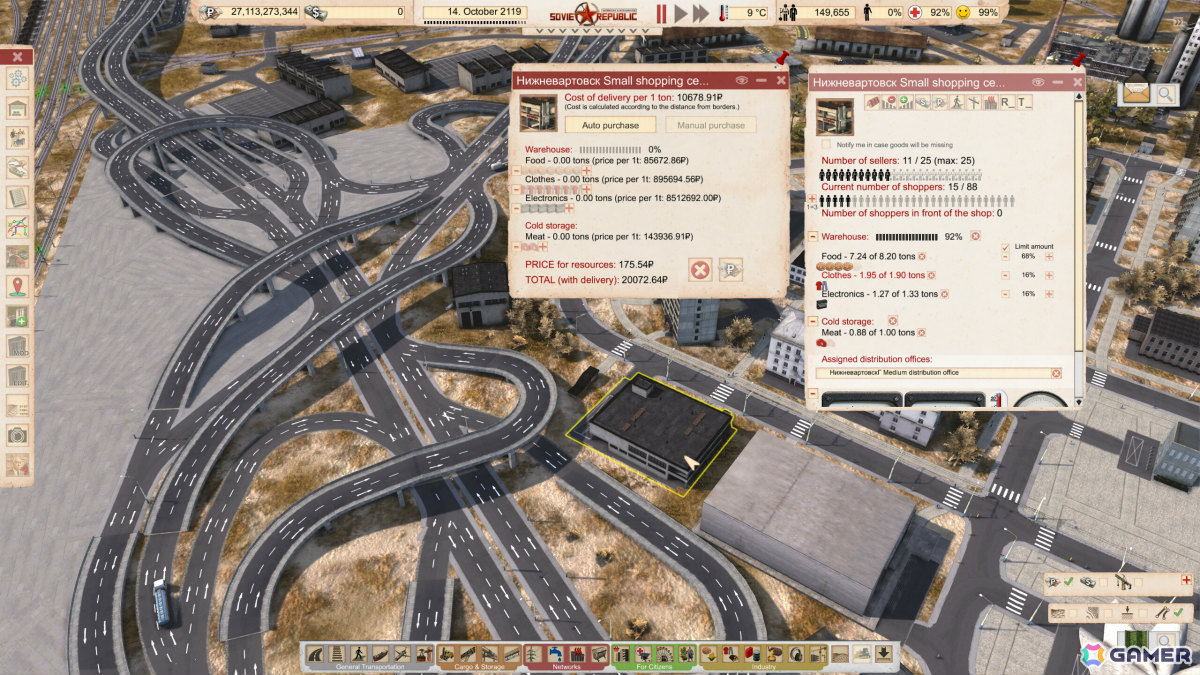 「Workers ＆ Resources: Soviet Republic」正式版のリリース日が6月20日に決定！円形劇場や大型スタジアム、新たな車両などが追加の画像8