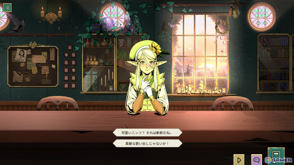 「Tavern Talk」日本語にも対応したトレーラーが公開！ファンタジー世界で酒場のマスターとなり冒険者と語り合うADVの画像4