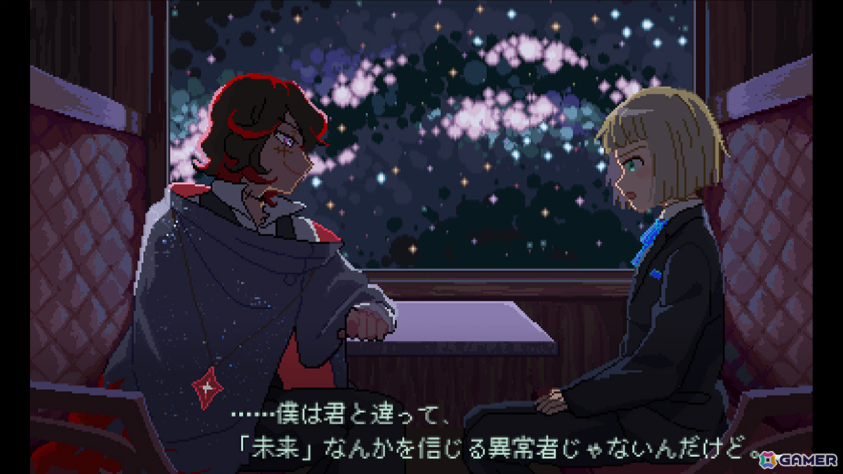 「少年期の終り」の早期アクセス開始日が9月6日に決定！世界観にフォーカスしたPVも公開の画像4
