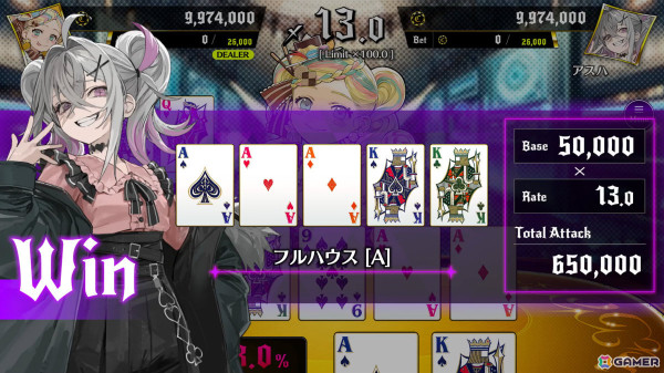アクワイアとWSS playgroundによるポーカーバトル推理ADV/RPG「オールインアビス イカサマサバキ」が発表！の画像