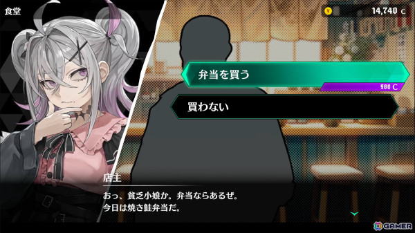 アクワイアとWSS playgroundによるポーカーバトル推理ADV/RPG「オールインアビス イカサマサバキ」が発表！の画像6