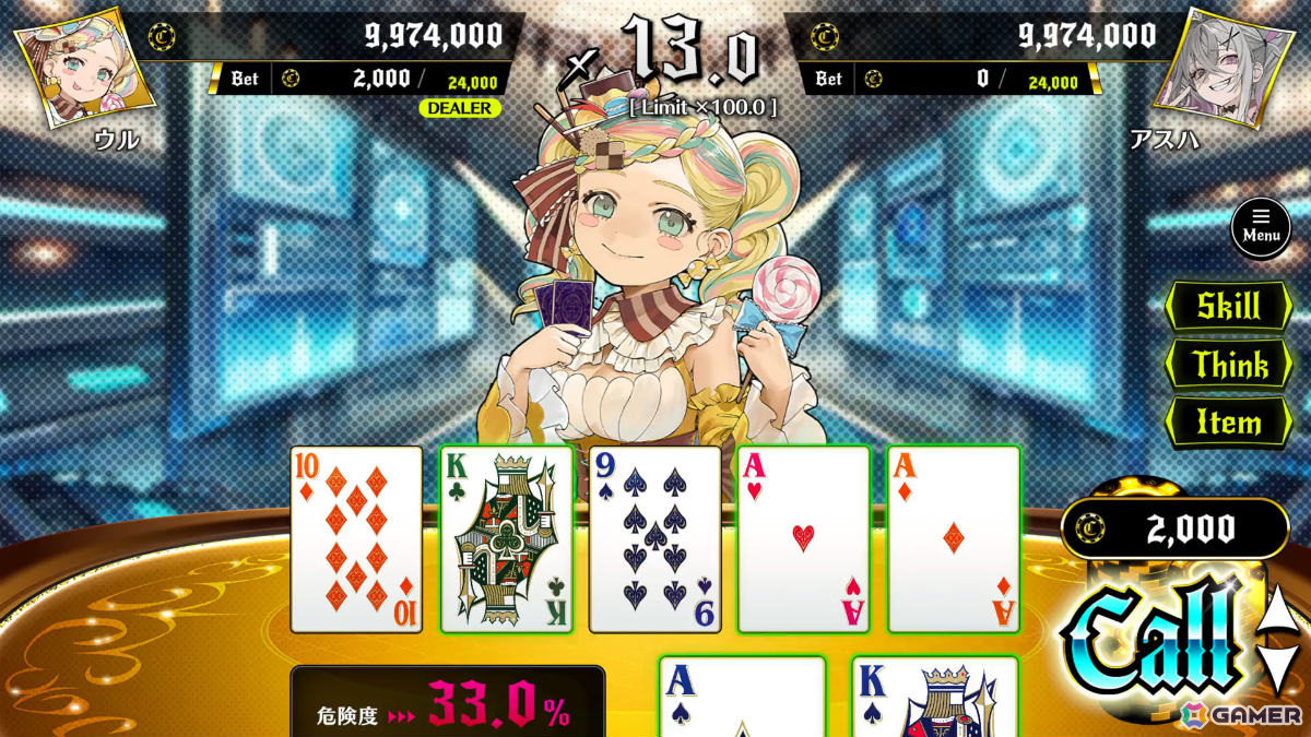 アクワイアとWSS playgroundによるポーカーバトル推理ADV/RPG「オールインアビス イカサマサバキ」が発表！の画像