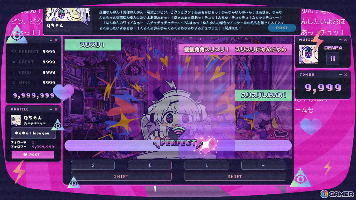 「NEEDY GIRL OVERDOSE」のWSS playgroundによる電波ソング×怪文書×リズムゲーム「ゆんゆん電波シンドローム」が発表！の画像