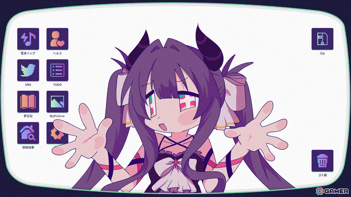 NEEDY GIRL OVERDOSE」のWSS playgroundによる電波ソング×怪文書