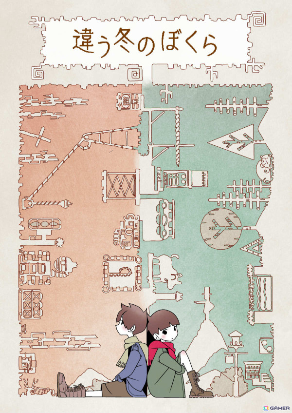 市松人形VTuber・市松寿ゞ謡さんによるホラーADV「ぐちゃぐちゃ 蟠の章」や巨大生物を従えるアクションストラテジー「BURGGEIST」が発表！の画像3