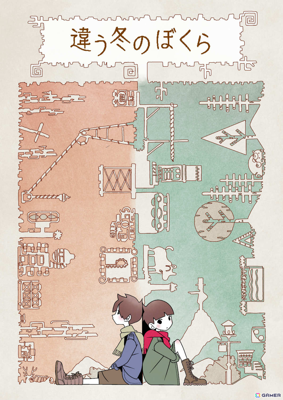 市松人形VTuber・市松寿ゞ謡さんによるホラーADV「ぐちゃぐちゃ 蟠の章」や巨大生物を従えるアクションストラテジー「BURGGEIST」が発表!の画像