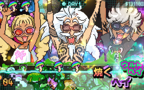 「ウルトラマッシュルーム」が2025年にリリース！「NEEDY GIRL OVERDOSE」開発者のとりいめぐみ氏をウルトラディレクターに迎えたハイテンションキノコ屋ADV