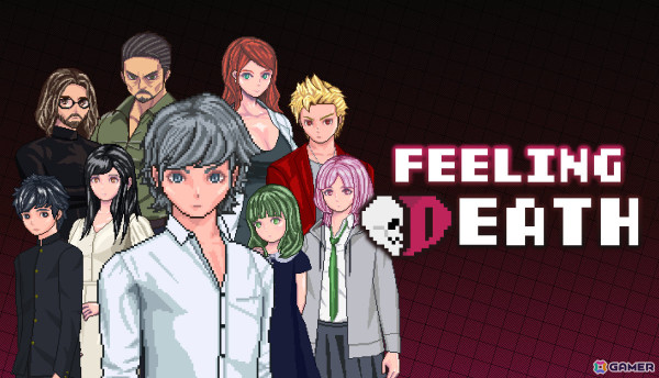 「Feeling Death」がroom6よりリリース決定！フィーリングカップルで結ばれると死ぬデスゲームからの生還を目指すミステリーADVの画像1