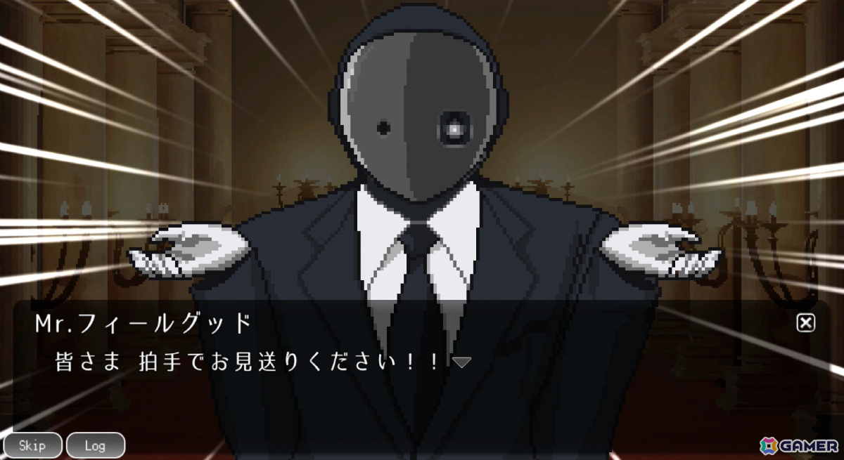 「Feeling Death」がroom6よりリリース決定！フィーリングカップルで結ばれると死ぬデスゲームからの生還を目指すミステリーADVの画像