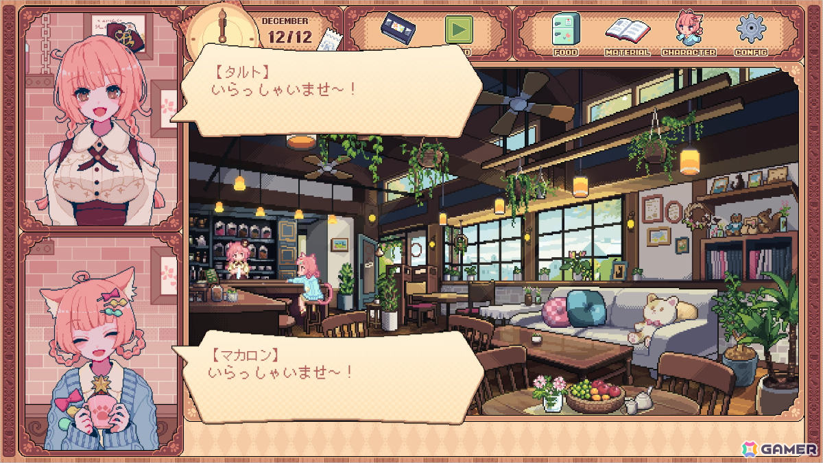 「けものティータイム」1stPV「ある日の喫茶店編」が公開！視覚・聴覚の両方でKAWAIIによる癒しを堪能できるASMRアドベンチャーの画像2