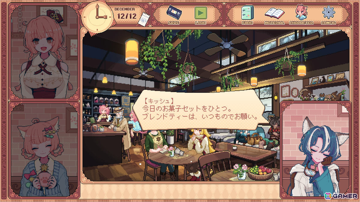 「けものティータイム」1stPV「ある日の喫茶店編」が公開！視覚・聴覚の両方でKAWAIIによる癒しを堪能できるASMRアドベンチャーの画像4