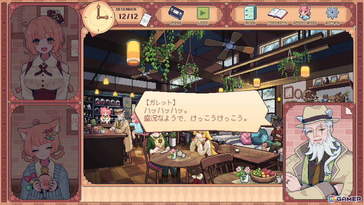 「けものティータイム」1stPV「ある日の喫茶店編」が公開！視覚・聴覚の両方でKAWAIIによる癒しを堪能できるASMRアドベンチャーの画像7