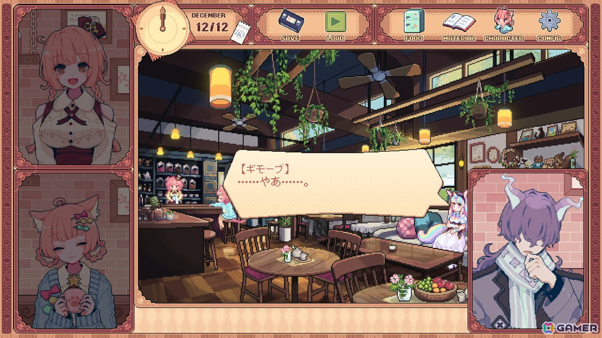 「けものティータイム」1stPV「ある日の喫茶店編」が公開！視覚・聴覚の両方でKAWAIIによる癒しを堪能できるASMRアドベンチャーの画像8