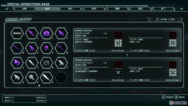 「Scars of Mars」の発売日が6月20日に決定!体験版以降の一部情報や新たな映像も公開の画像
