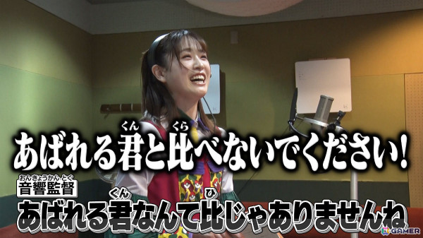「ポケモンとどこいく！？」の髙橋ひかるさんがアニメ「ポケットモンスター」に声優として出演決定！ロズレイドがパートナーの少女・ルカを演じるの画像6