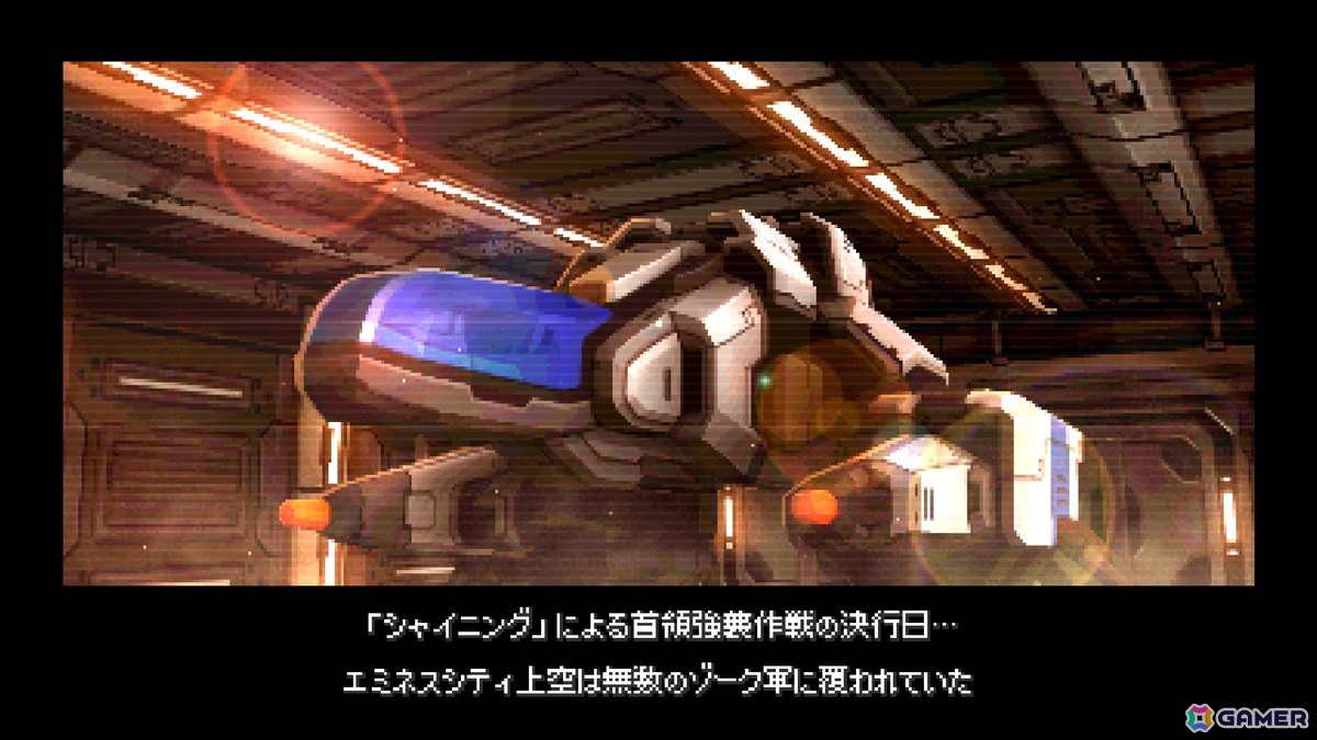 令和に舞い降りた古き良きSTG「DEVIL BLADE REBOOT」をプレイ――新作の「デジボク地球防衛軍2」や「学マス」も【編集部が遊んだゲーム】の画像
